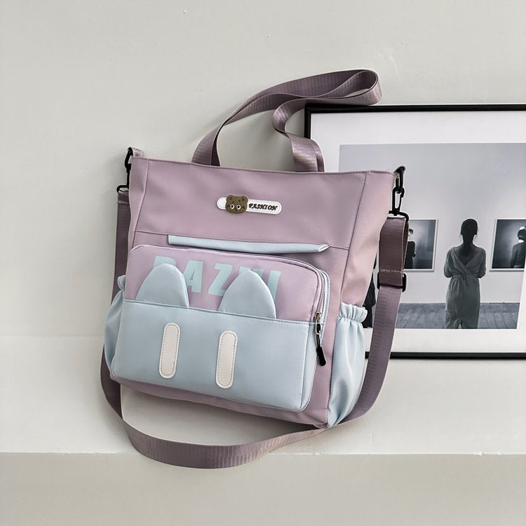 tote bag الرائع FASHOION - 1531B