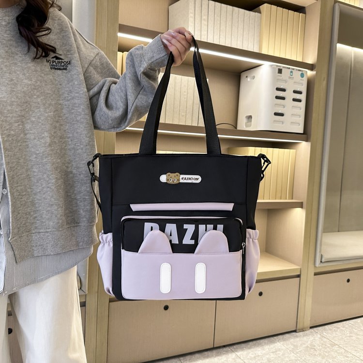 tote bag الرائع FASHOION - 1531B