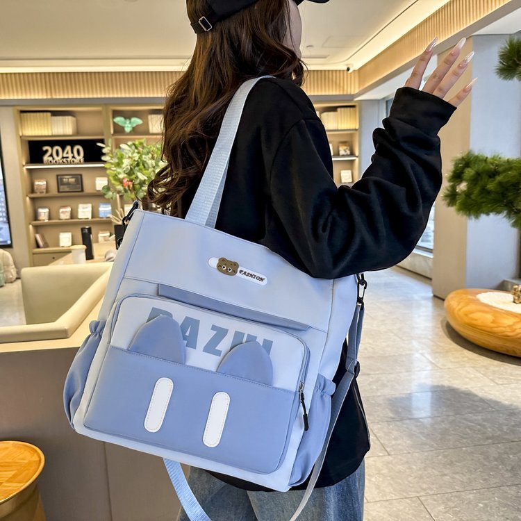 tote bag الرائع FASHOION - 1531B