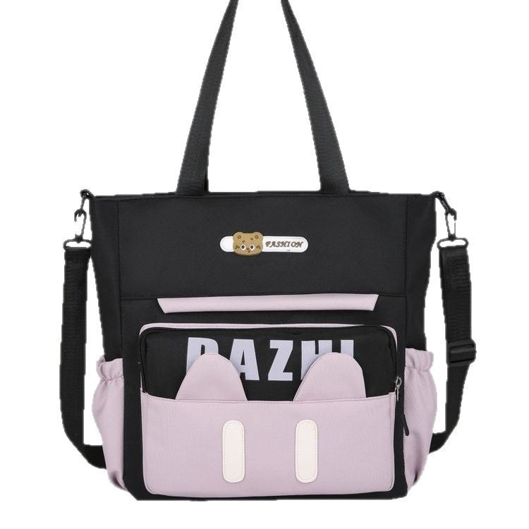 tote bag الرائع FASHOION - 1531B