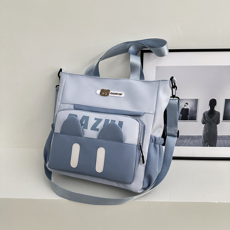 tote bag الرائع FASHOION - 1531B
