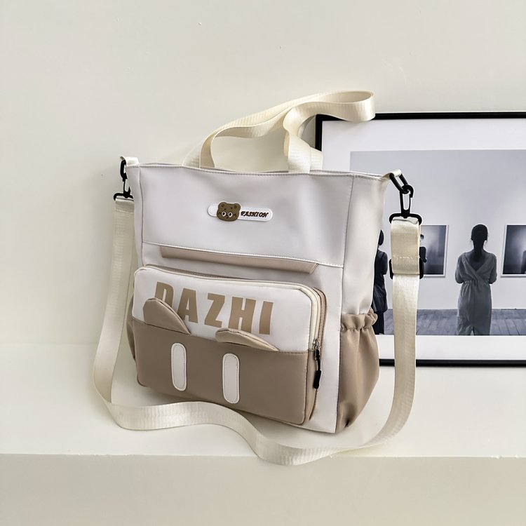 tote bag الرائع FASHOION - 1531B