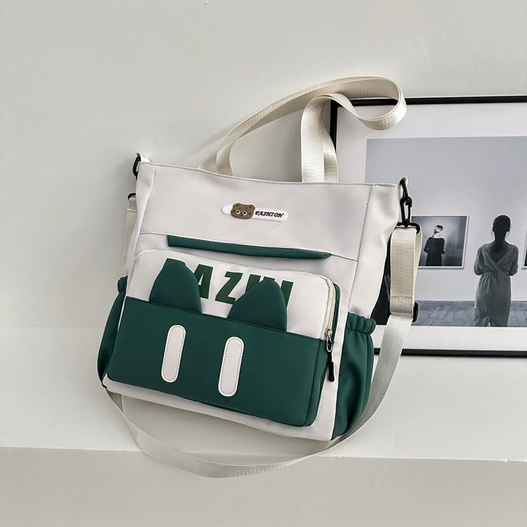 tote bag الرائع FASHOION - 1531B