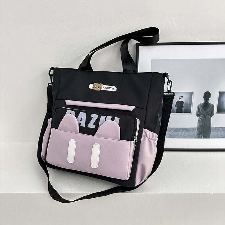 tote bag الرائع FASHOION - 1531B